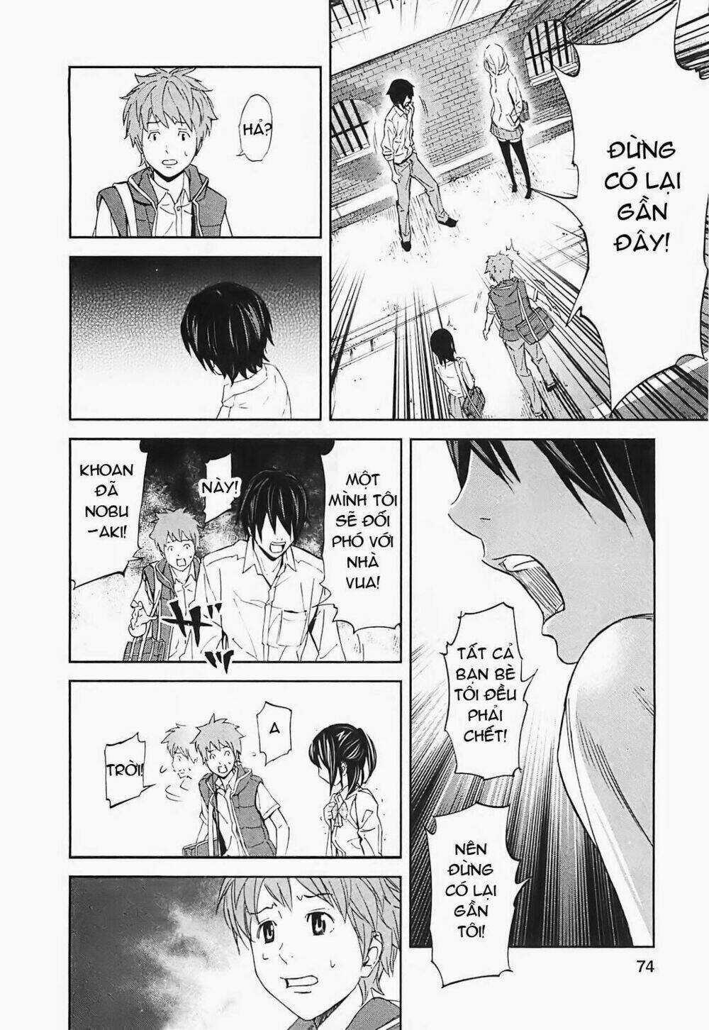 Ousama Game - Mệnh Lệnh Nhà Vua Chapter 13 trang 21