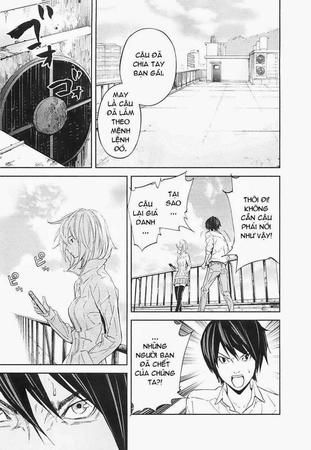 Ousama Game - Mệnh Lệnh Nhà Vua Chapter 13 trang 22