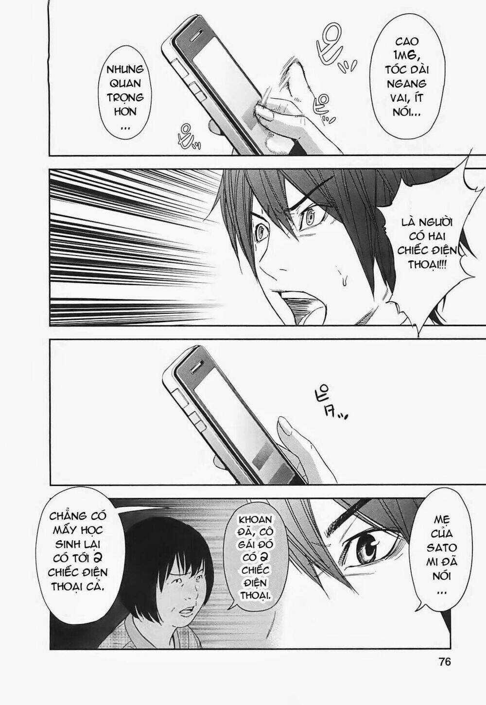 Ousama Game - Mệnh Lệnh Nhà Vua Chapter 13 trang 23