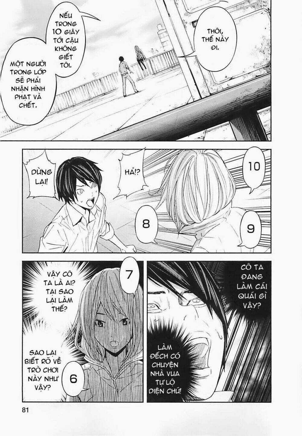 Ousama Game - Mệnh Lệnh Nhà Vua Chapter 13 trang 28