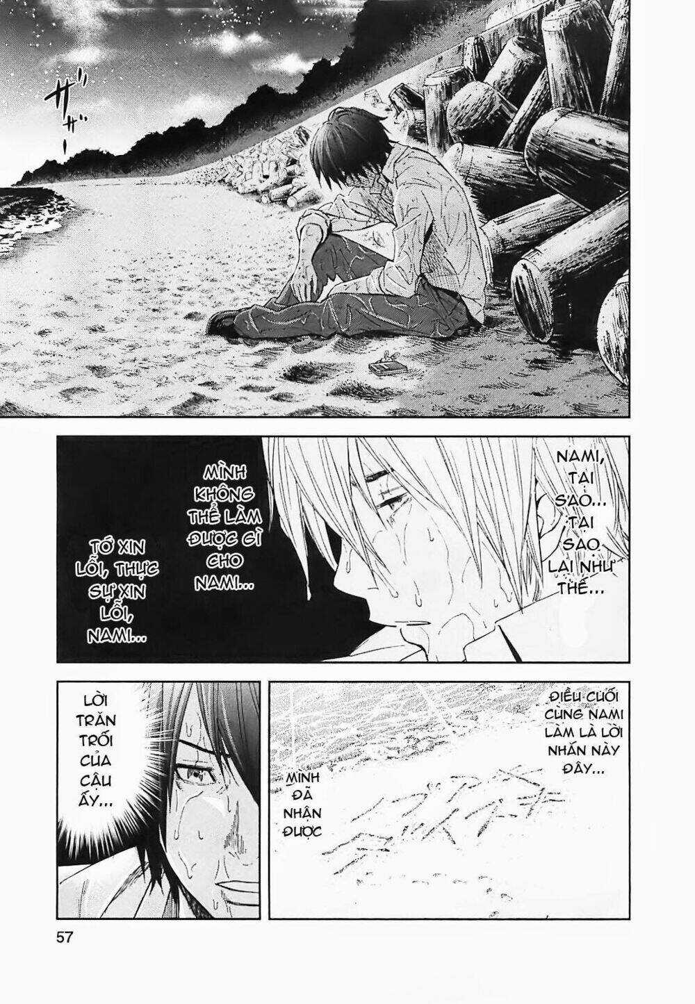 Ousama Game - Mệnh Lệnh Nhà Vua Chapter 13 trang 4