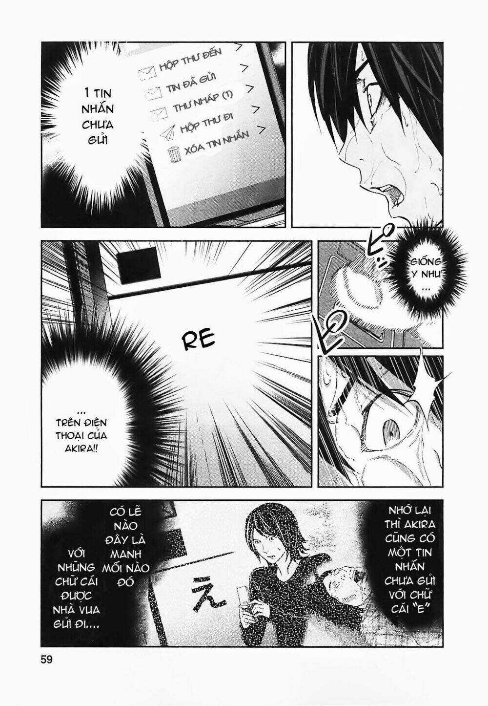 Ousama Game - Mệnh Lệnh Nhà Vua Chapter 13 trang 6