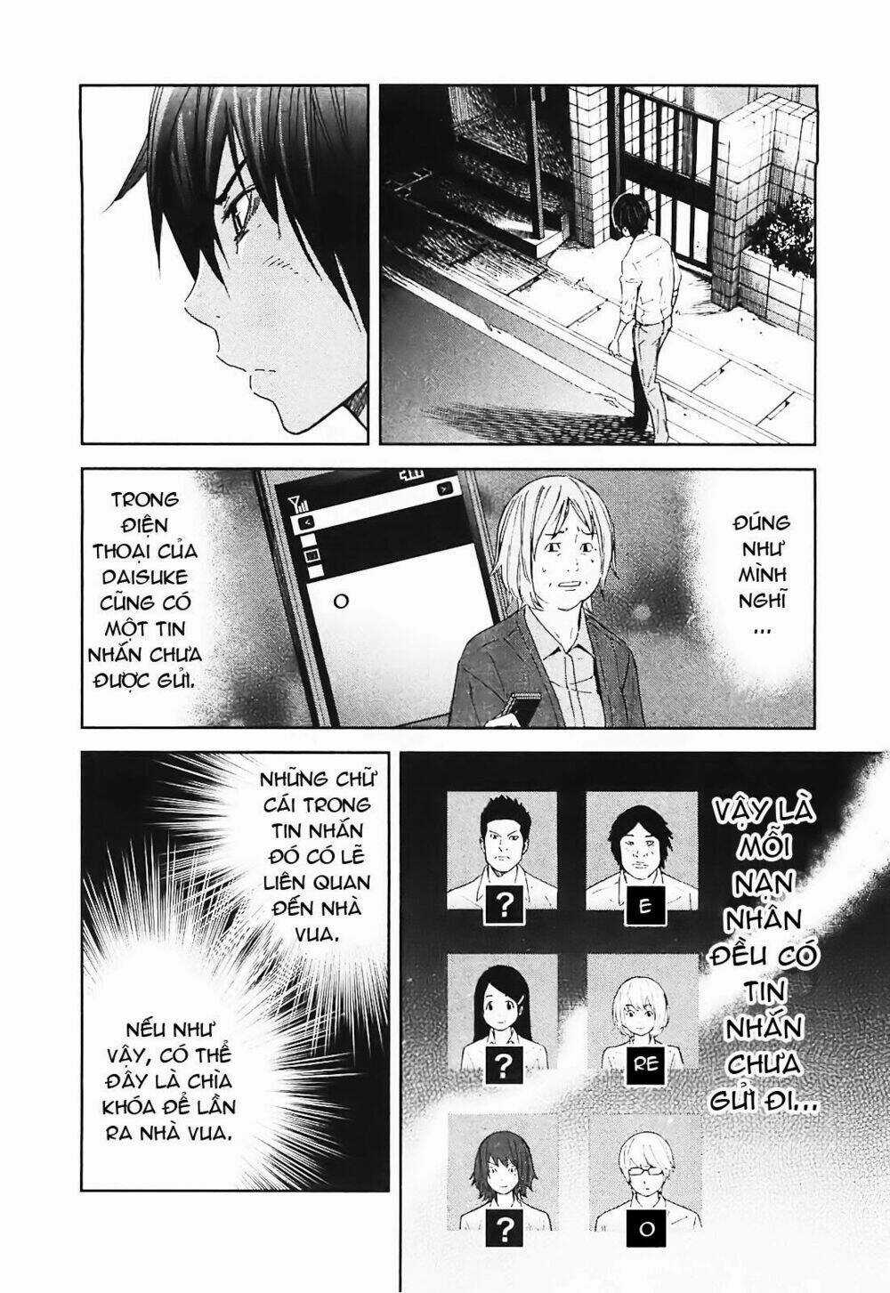 Ousama Game - Mệnh Lệnh Nhà Vua Chapter 13 trang 9