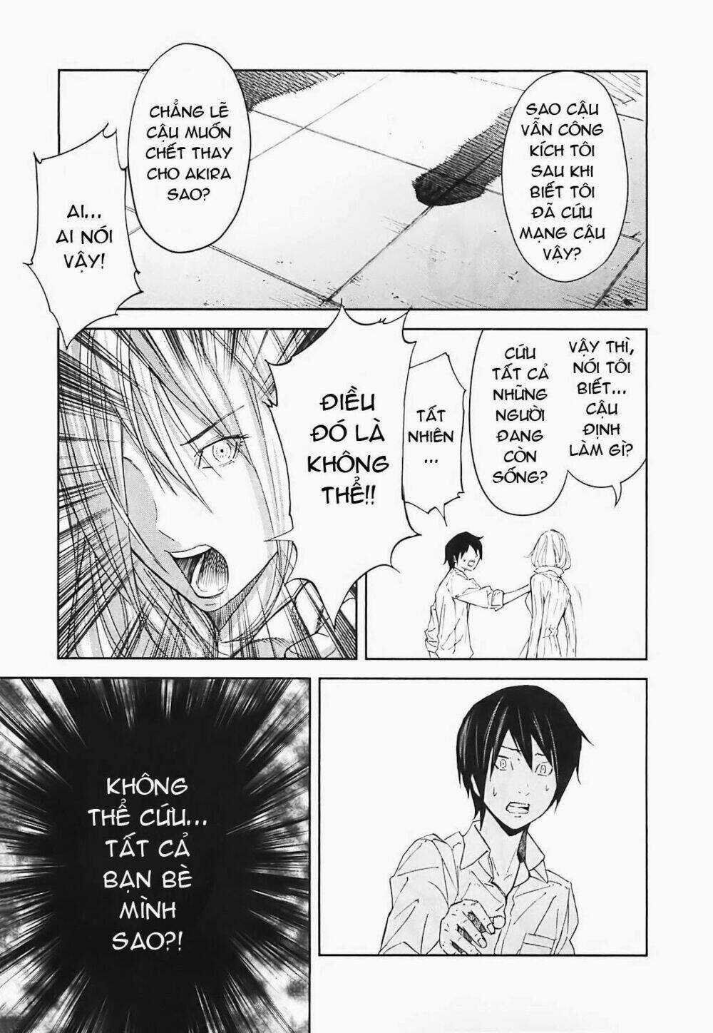 Ousama Game - Mệnh Lệnh Nhà Vua Chapter 14 trang 10