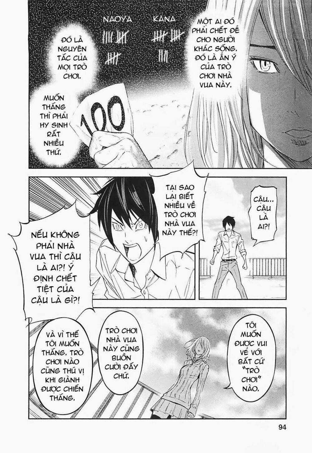 Ousama Game - Mệnh Lệnh Nhà Vua Chapter 14 trang 11