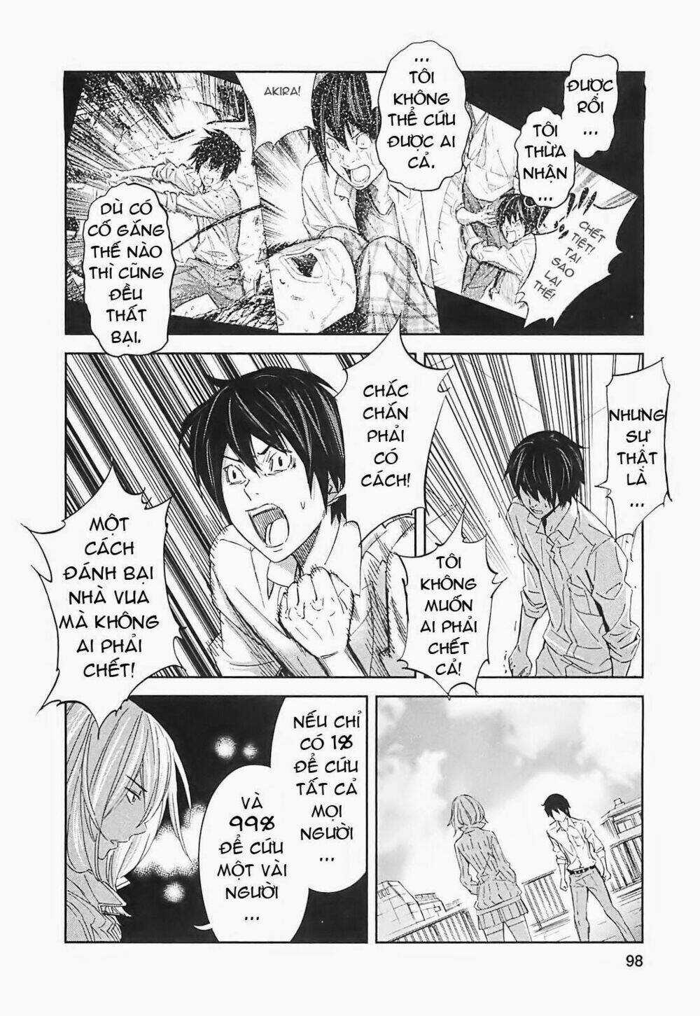 Ousama Game - Mệnh Lệnh Nhà Vua Chapter 14 trang 15