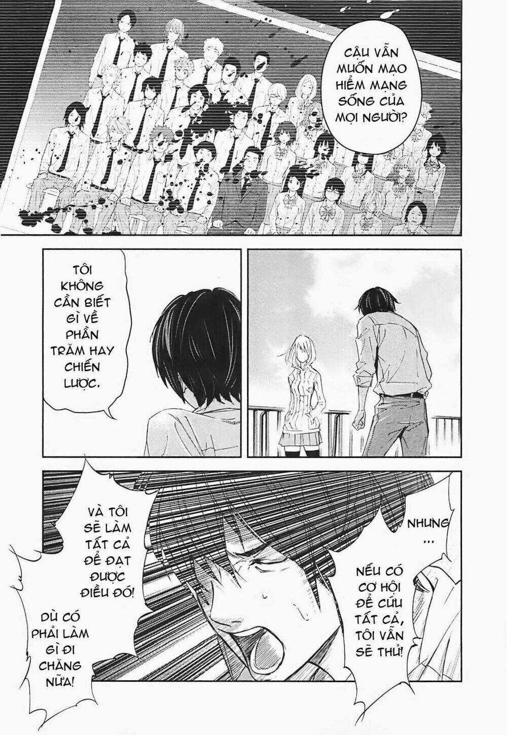 Ousama Game - Mệnh Lệnh Nhà Vua Chapter 14 trang 16