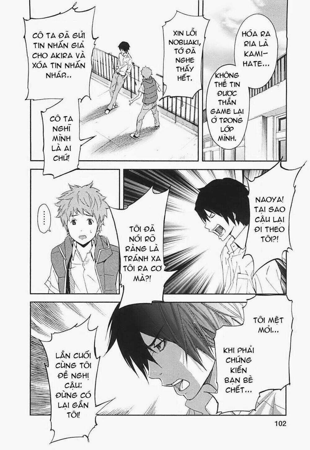 Ousama Game - Mệnh Lệnh Nhà Vua Chapter 14 trang 19