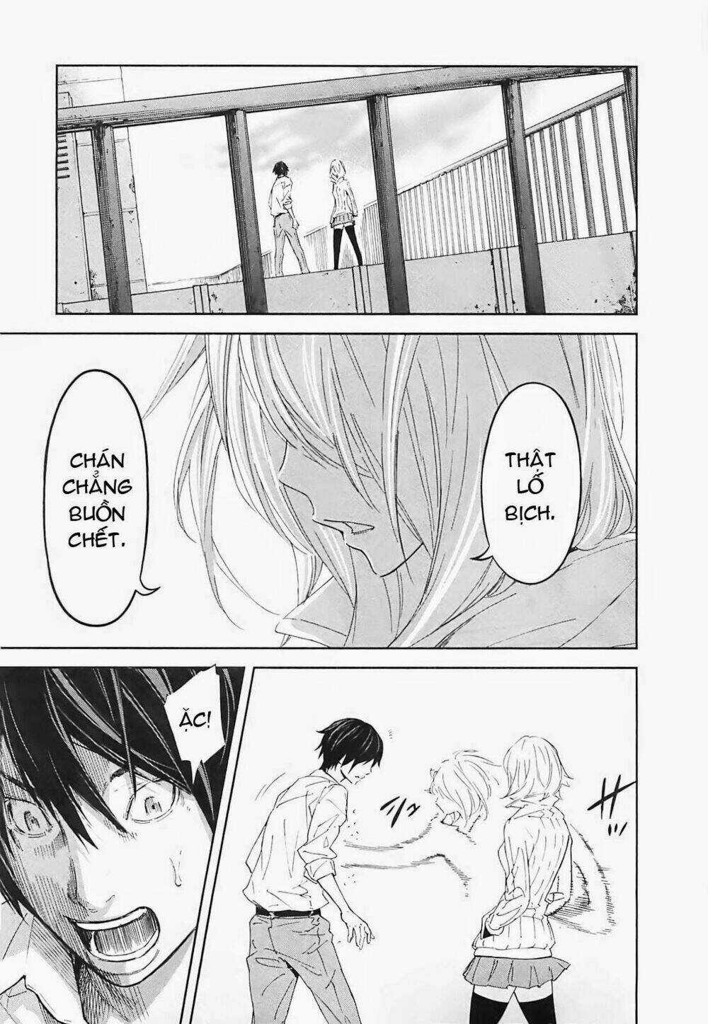 Ousama Game - Mệnh Lệnh Nhà Vua Chapter 14 trang 2