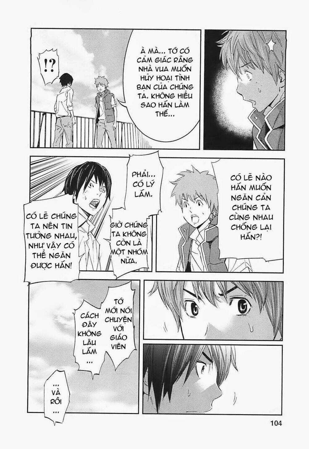 Ousama Game - Mệnh Lệnh Nhà Vua Chapter 14 trang 21