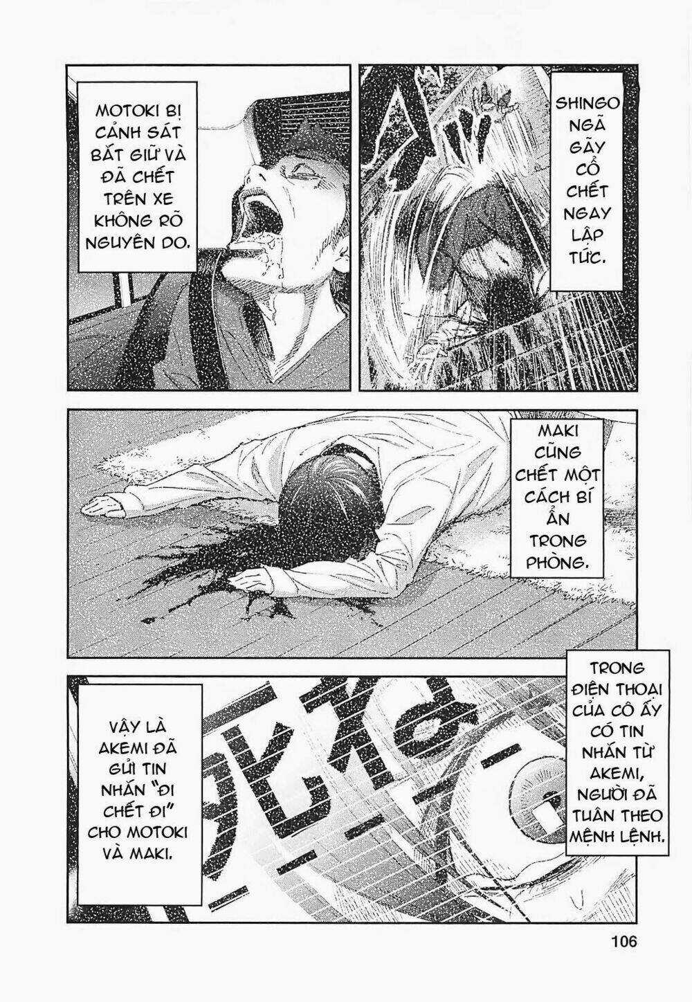 Ousama Game - Mệnh Lệnh Nhà Vua Chapter 14 trang 23