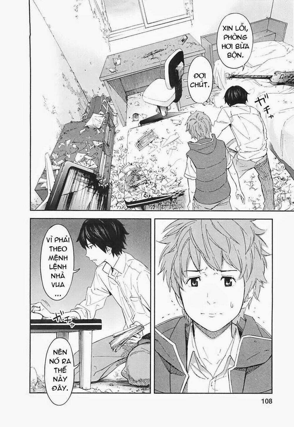 Ousama Game - Mệnh Lệnh Nhà Vua Chapter 14 trang 25