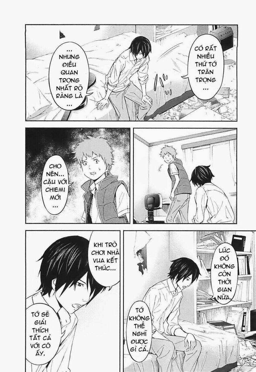 Ousama Game - Mệnh Lệnh Nhà Vua Chapter 14 trang 27