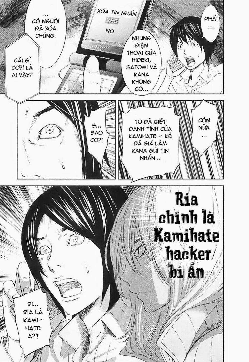 Ousama Game - Mệnh Lệnh Nhà Vua Chapter 14 trang 32