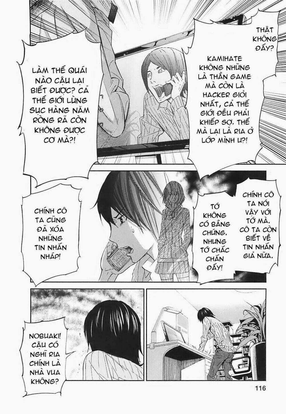 Ousama Game - Mệnh Lệnh Nhà Vua Chapter 14 trang 33