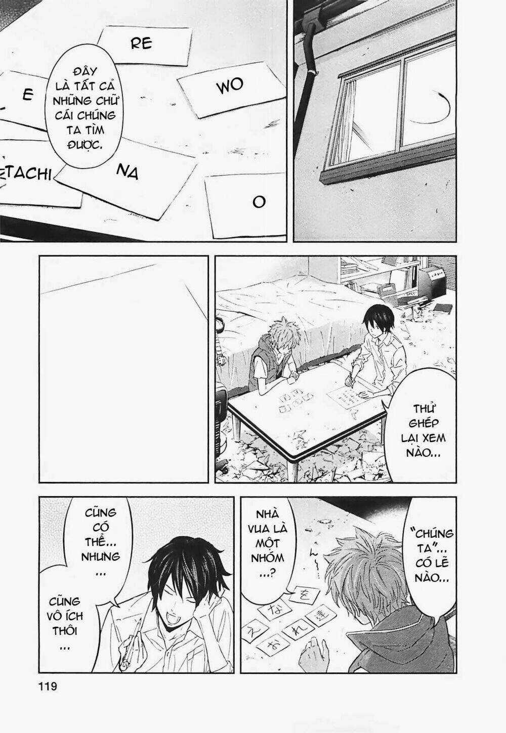 Ousama Game - Mệnh Lệnh Nhà Vua Chapter 14 trang 36