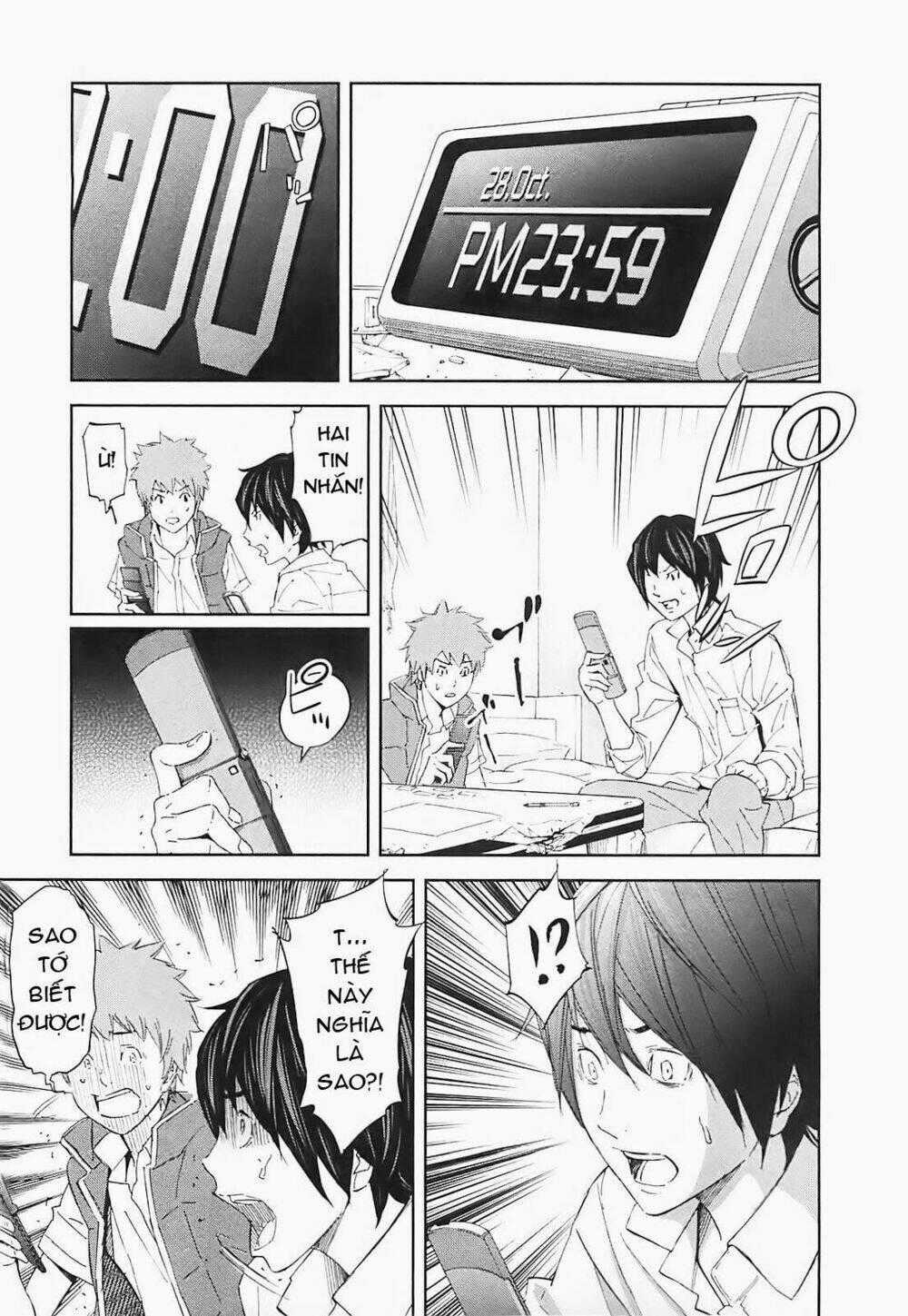 Ousama Game - Mệnh Lệnh Nhà Vua Chapter 14 trang 38