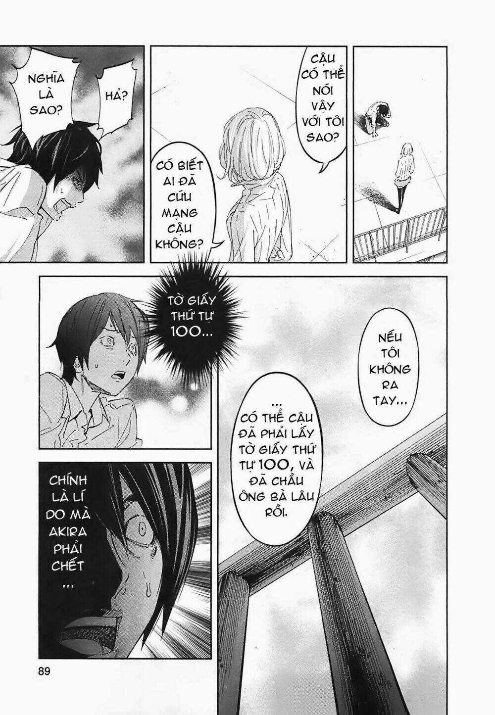 Ousama Game - Mệnh Lệnh Nhà Vua Chapter 14 trang 6