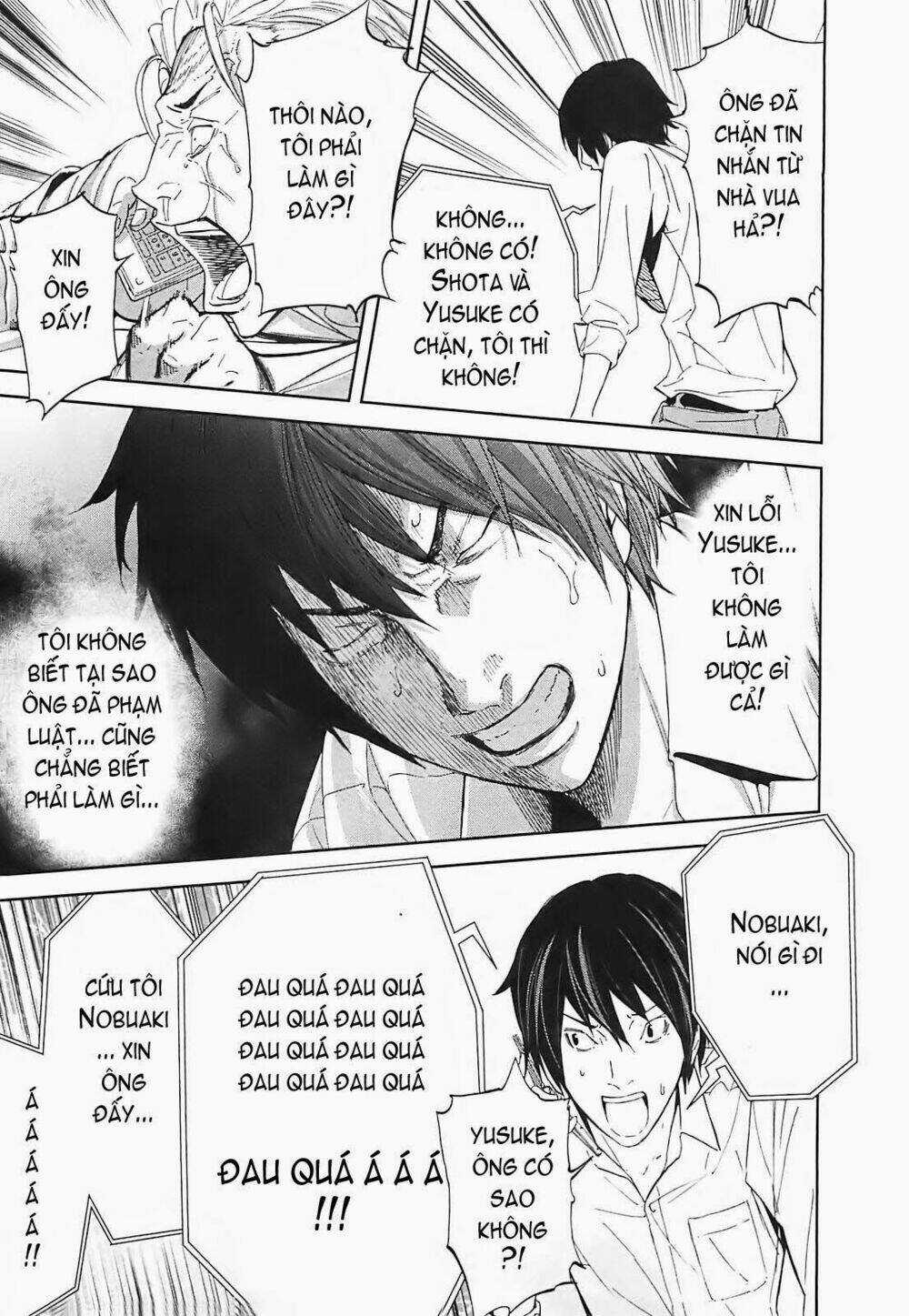 Ousama Game - Mệnh Lệnh Nhà Vua Chapter 15 trang 14