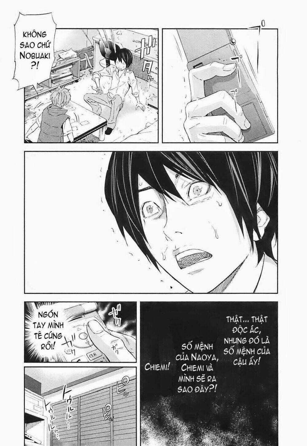 Ousama Game - Mệnh Lệnh Nhà Vua Chapter 15 trang 16