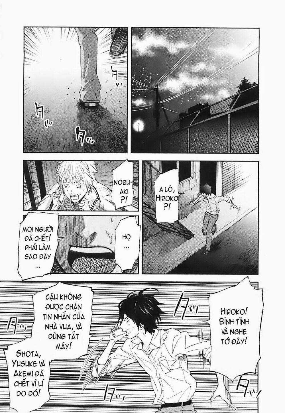 Ousama Game - Mệnh Lệnh Nhà Vua Chapter 15 trang 18