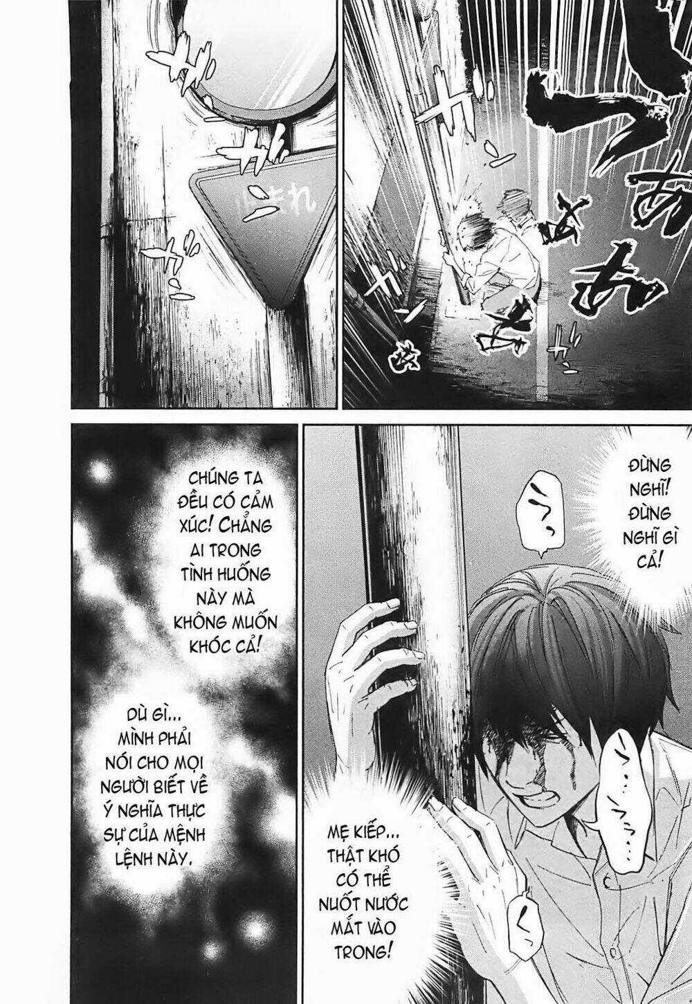 Ousama Game - Mệnh Lệnh Nhà Vua Chapter 15 trang 29