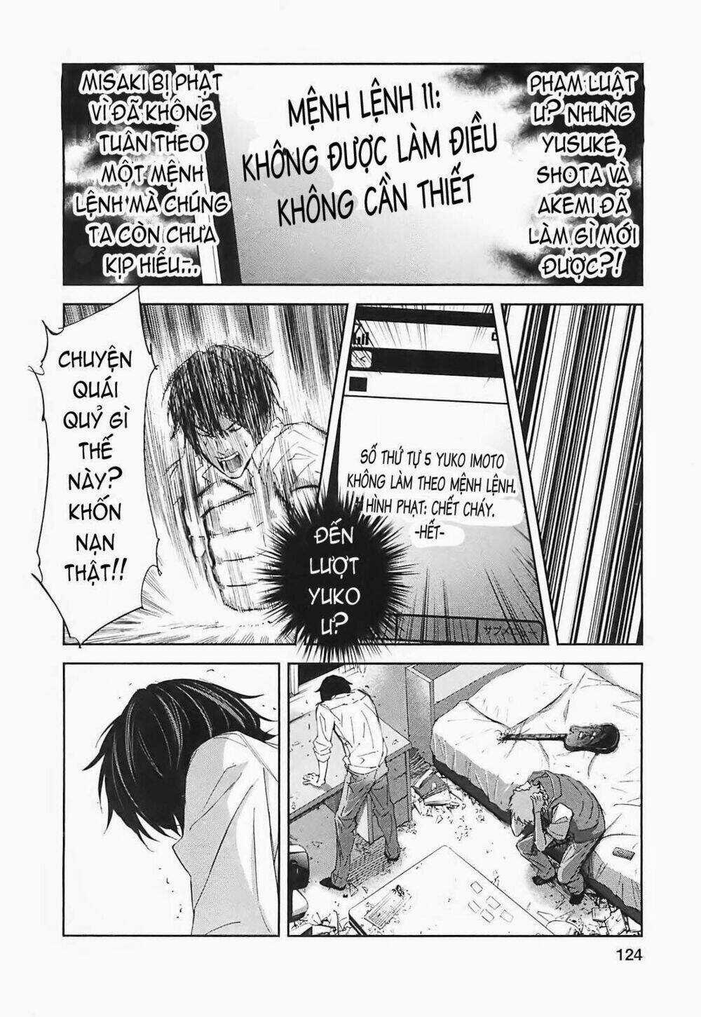 Ousama Game - Mệnh Lệnh Nhà Vua Chapter 15 trang 3