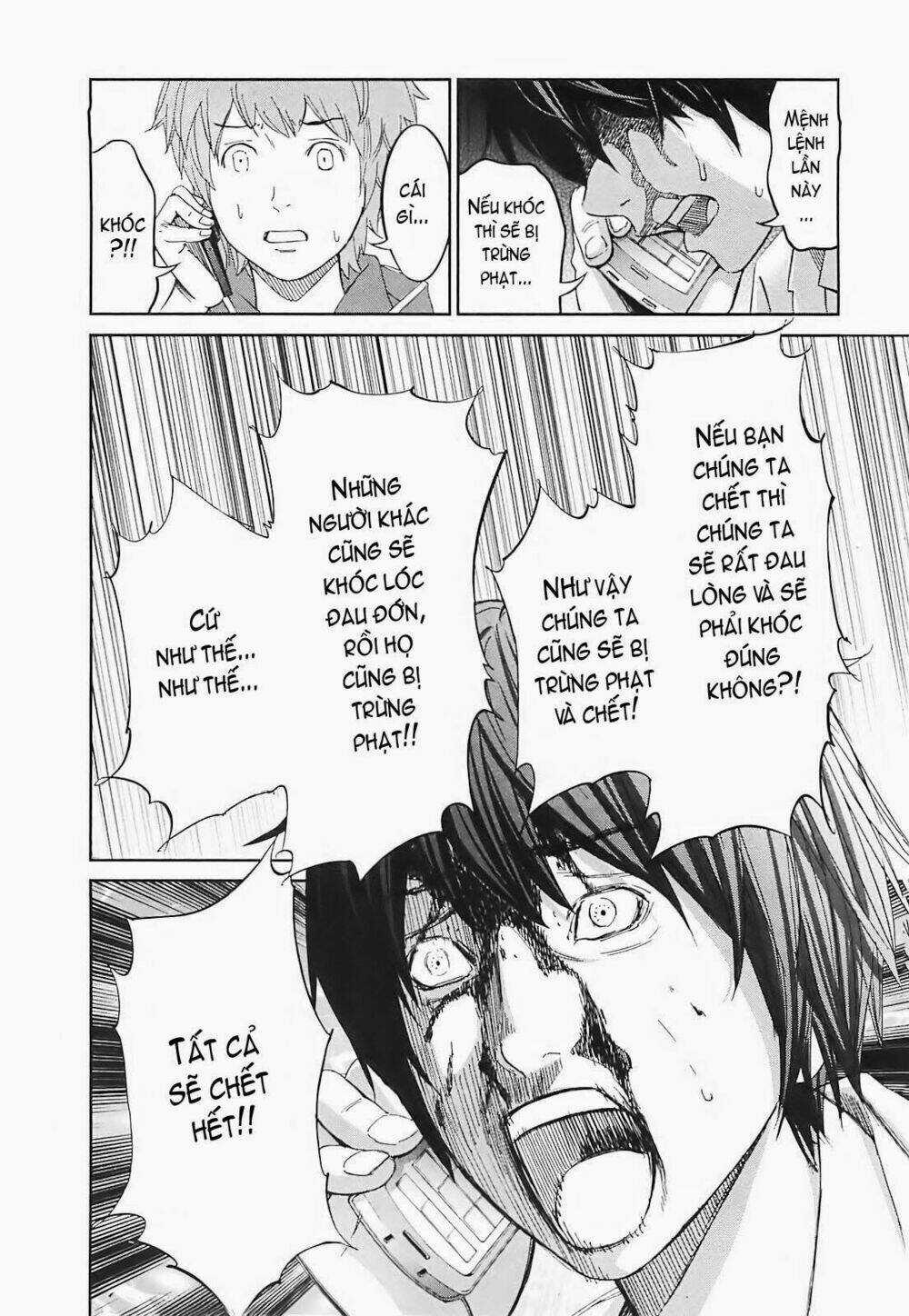 Ousama Game - Mệnh Lệnh Nhà Vua Chapter 15 trang 31