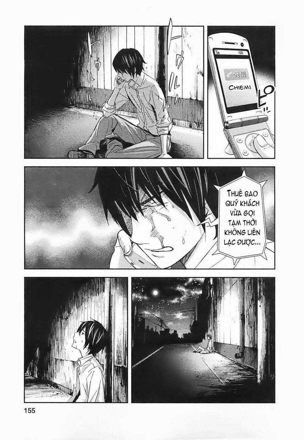 Ousama Game - Mệnh Lệnh Nhà Vua Chapter 15 trang 34