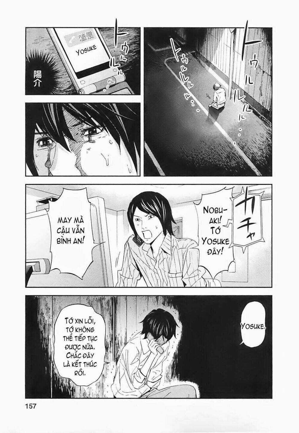 Ousama Game - Mệnh Lệnh Nhà Vua Chapter 15 trang 36