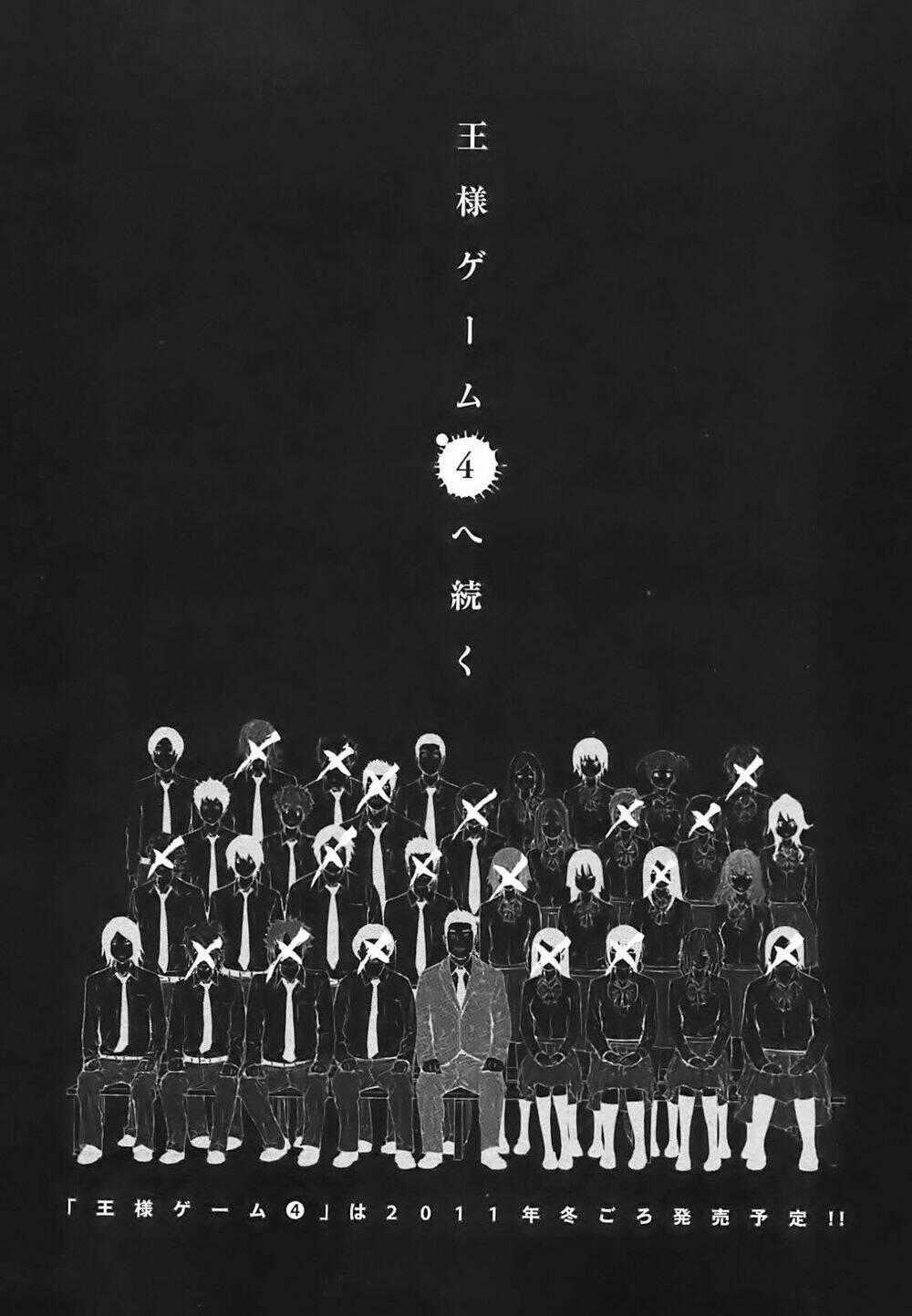 Ousama Game - Mệnh Lệnh Nhà Vua Chapter 15 trang 38