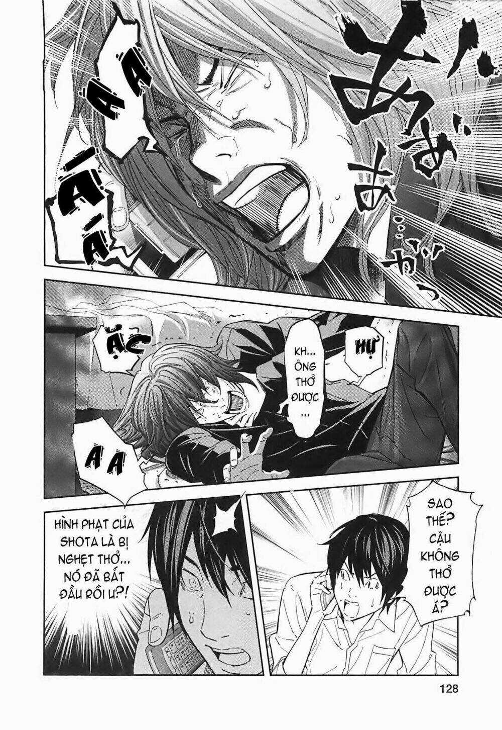 Ousama Game - Mệnh Lệnh Nhà Vua Chapter 15 trang 7