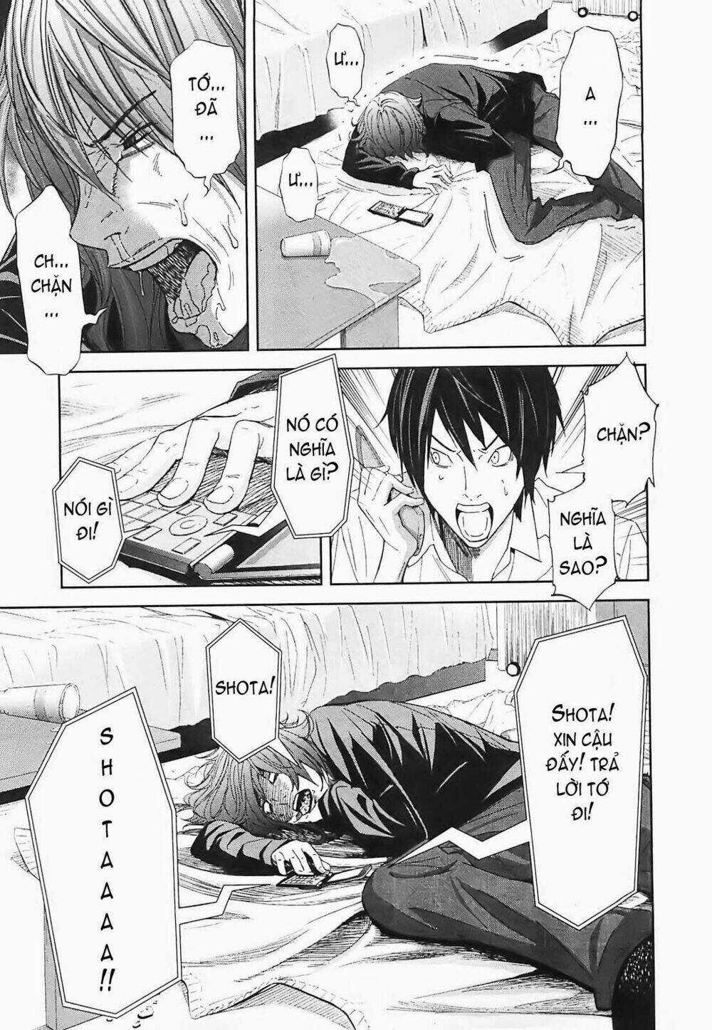 Ousama Game - Mệnh Lệnh Nhà Vua Chapter 15 trang 8