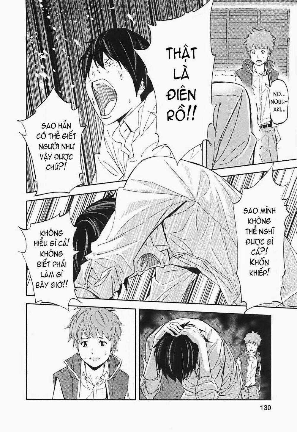 Ousama Game - Mệnh Lệnh Nhà Vua Chapter 15 trang 9