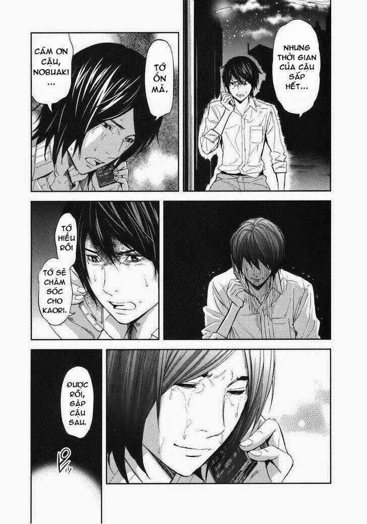 Ousama Game - Mệnh Lệnh Nhà Vua Chapter 16 trang 13