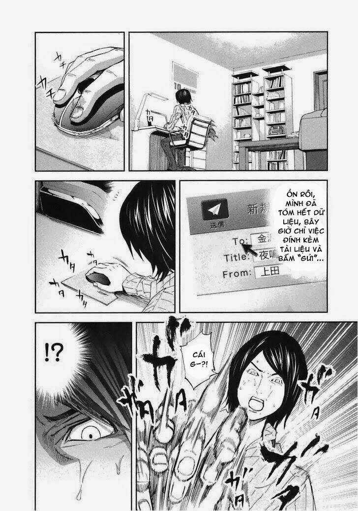 Ousama Game - Mệnh Lệnh Nhà Vua Chapter 16 trang 14