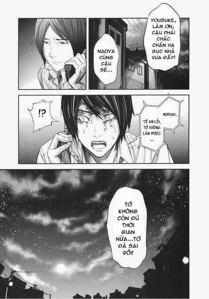 Ousama Game - Mệnh Lệnh Nhà Vua Chapter 16 trang 9