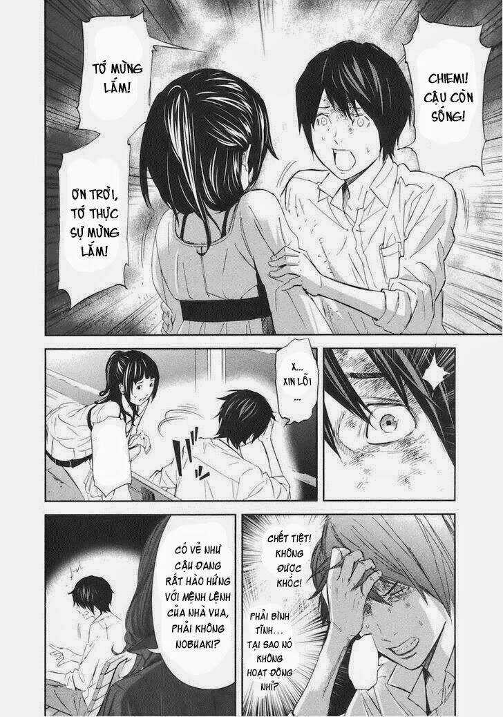 Ousama Game - Mệnh Lệnh Nhà Vua Chapter 17 trang 11