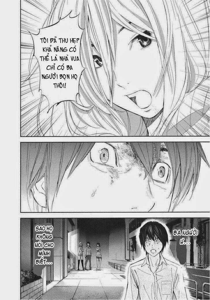 Ousama Game - Mệnh Lệnh Nhà Vua Chapter 17 trang 19