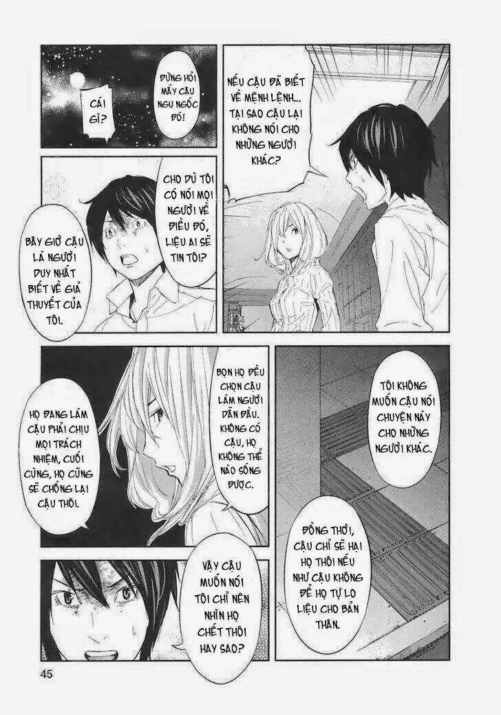 Ousama Game - Mệnh Lệnh Nhà Vua Chapter 17 trang 24