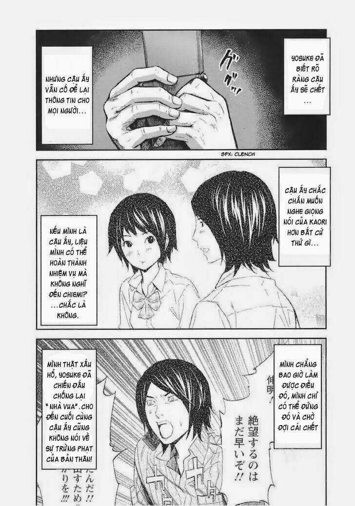 Ousama Game - Mệnh Lệnh Nhà Vua Chapter 17 trang 5