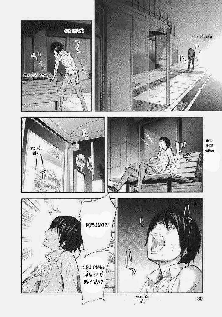 Ousama Game - Mệnh Lệnh Nhà Vua Chapter 17 trang 9