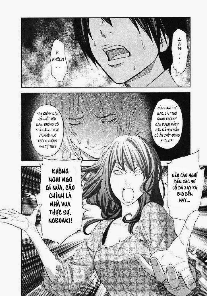 Ousama Game - Mệnh Lệnh Nhà Vua Chapter 18 trang 13