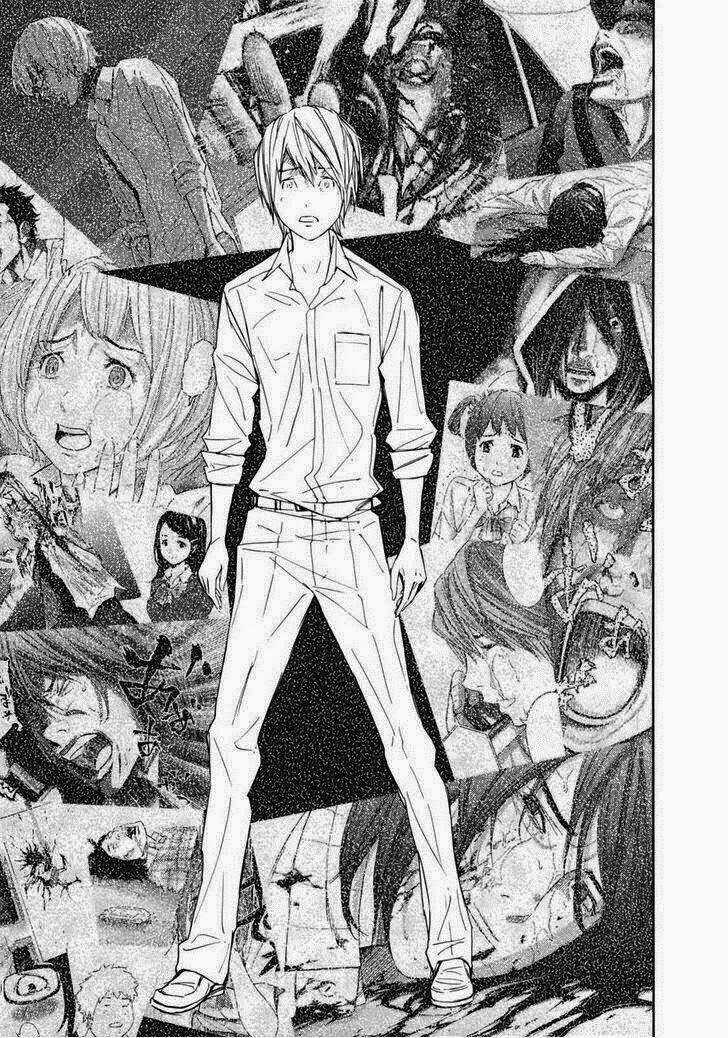 Ousama Game - Mệnh Lệnh Nhà Vua Chapter 18 trang 14