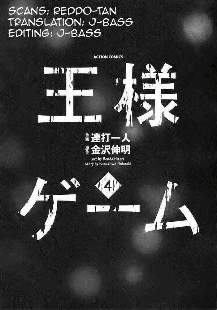 Ousama Game - Mệnh Lệnh Nhà Vua Chapter 18 trang 3