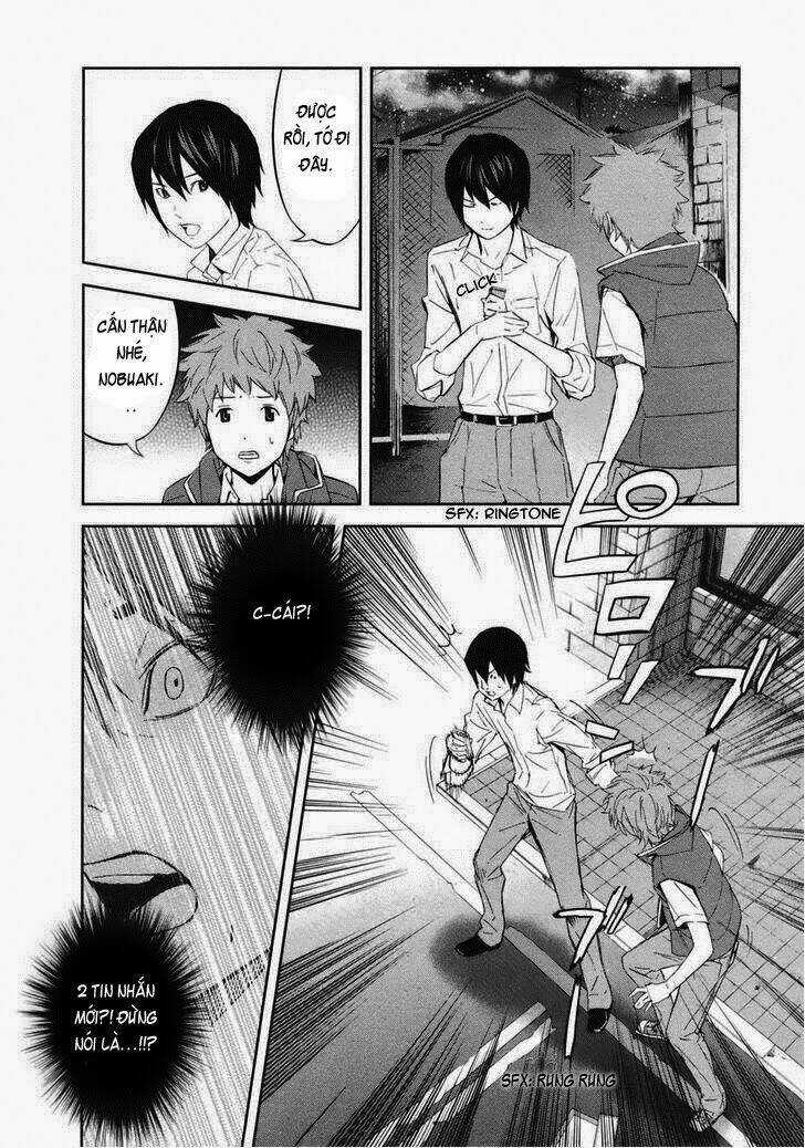 Ousama Game - Mệnh Lệnh Nhà Vua Chapter 18 trang 42