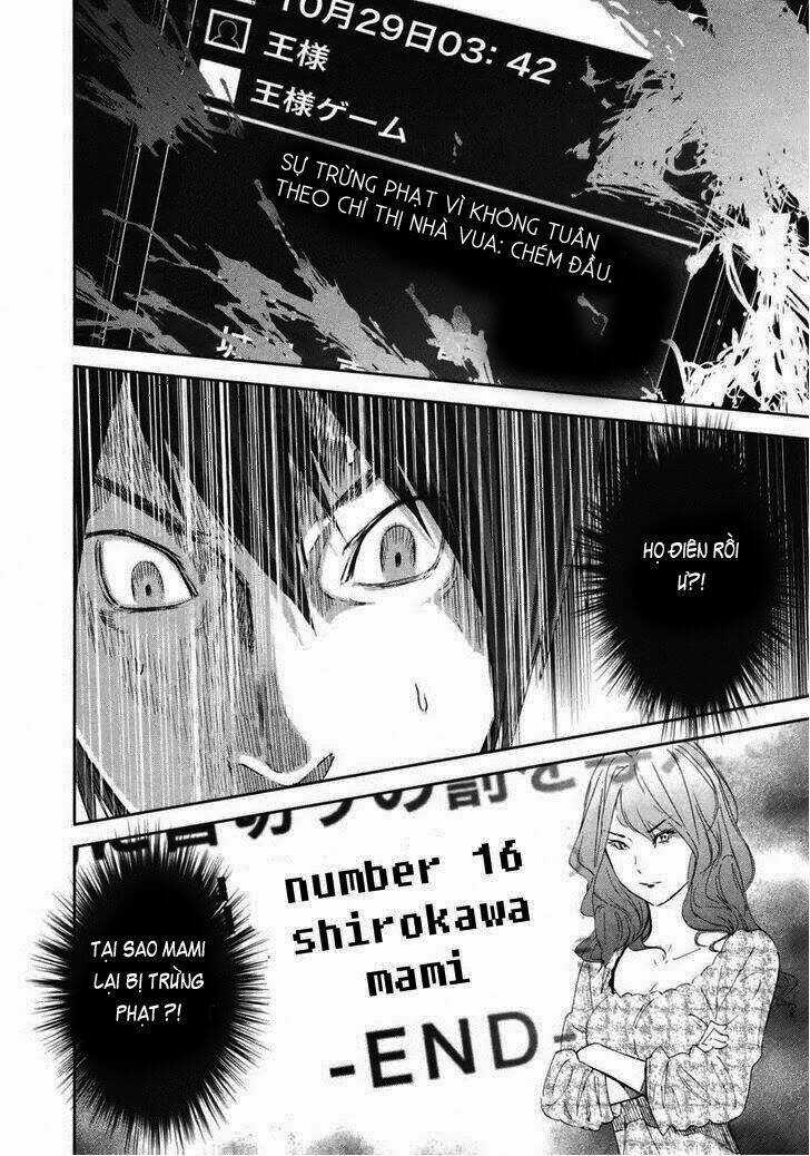 Ousama Game - Mệnh Lệnh Nhà Vua Chapter 18 trang 44