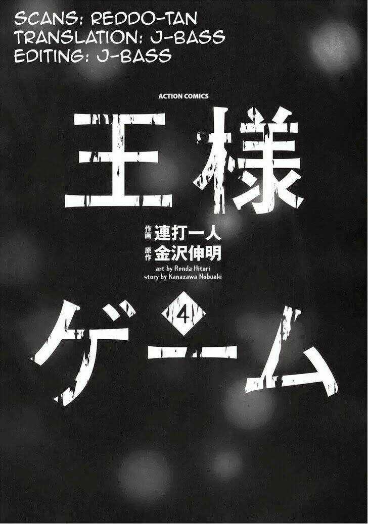 Ousama Game - Mệnh Lệnh Nhà Vua Chapter 19 trang 3