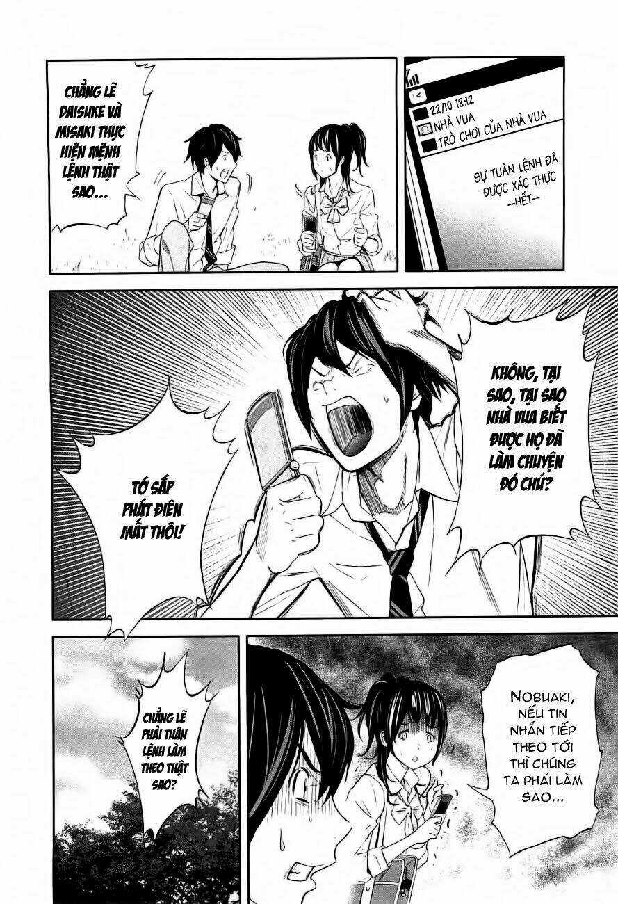 Ousama Game - Mệnh Lệnh Nhà Vua Chapter 2 trang 12