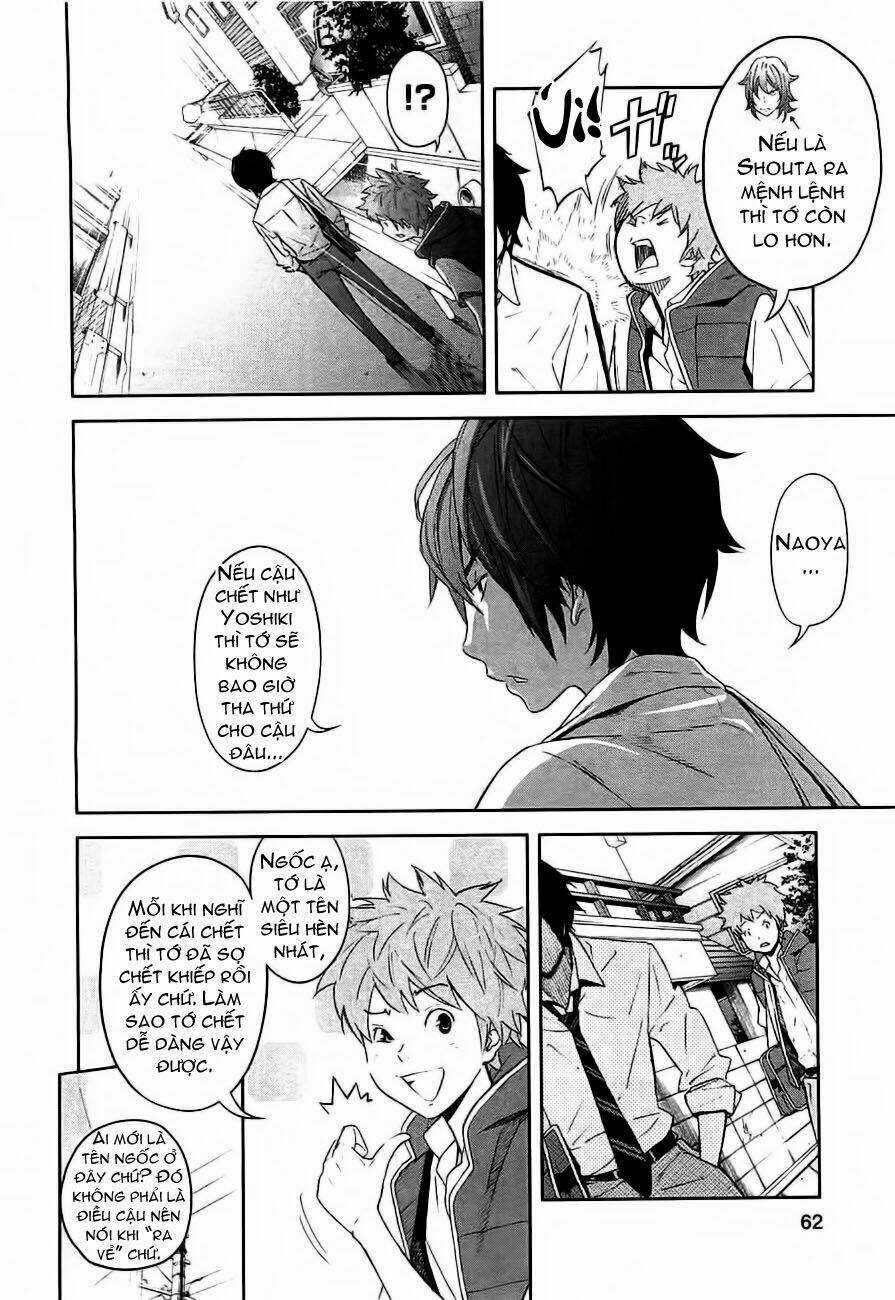 Ousama Game - Mệnh Lệnh Nhà Vua Chapter 2 trang 14